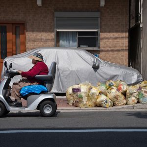 Tokyo Old